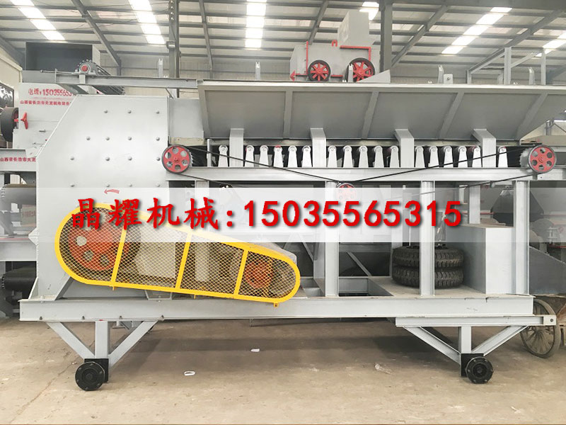 �Ƅ�(d��ng)ʽ��ú���a(ch��n)��(xi��n)